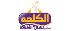 Nidal Al-Kalha Logo
